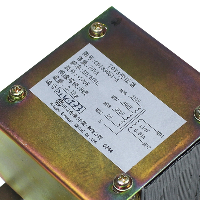 日立エレベーター変圧器 C0133051-A (70VA)