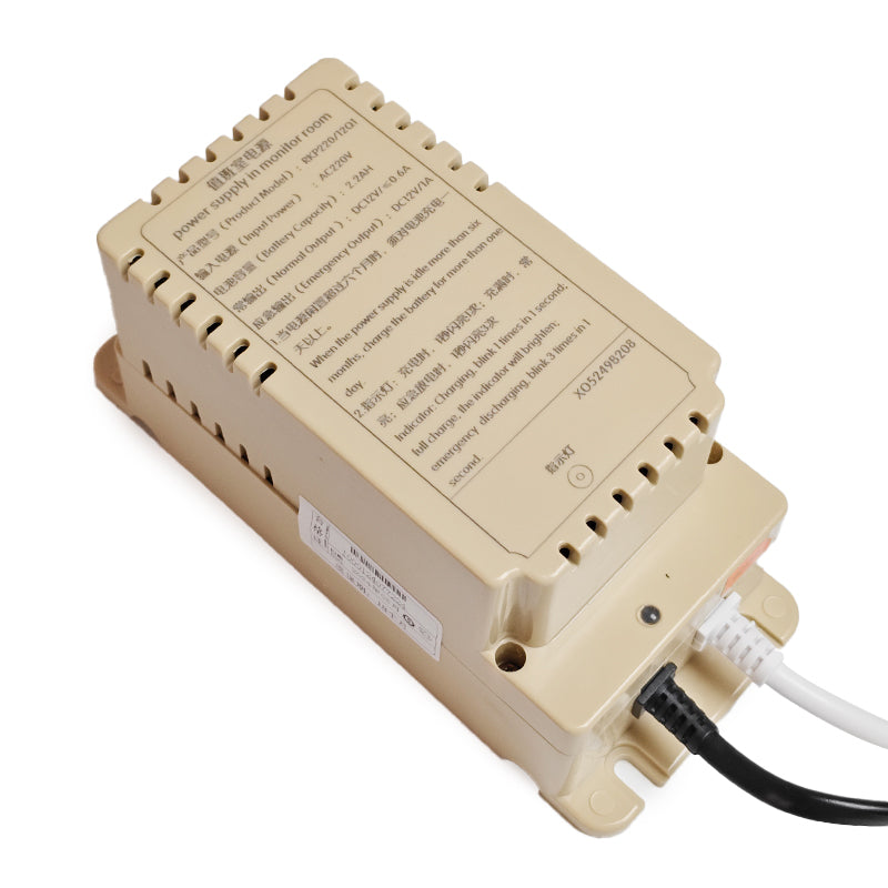 デリングエレベーター監視室DY電源 RKP220/12Q1 (XO5249B208)