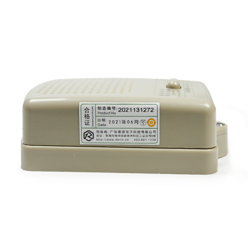 Deling 2-in-1 External Sub-station NKT12(1-1)B1 / NKT12(1-1)B8