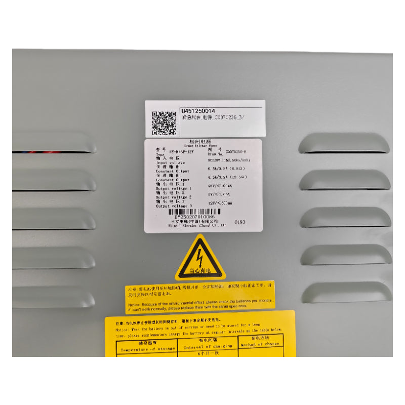Hitachi Elevator Constant Current Brake Release Device HY-MRBP-12F / C0070236-B