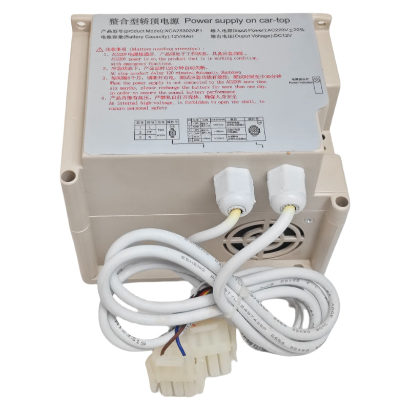 XIZI OTIS Aufzug Integrierte Notstromversorgung für das Kabinendach RKP220/12X/XCA25302AE1 (Stecker)