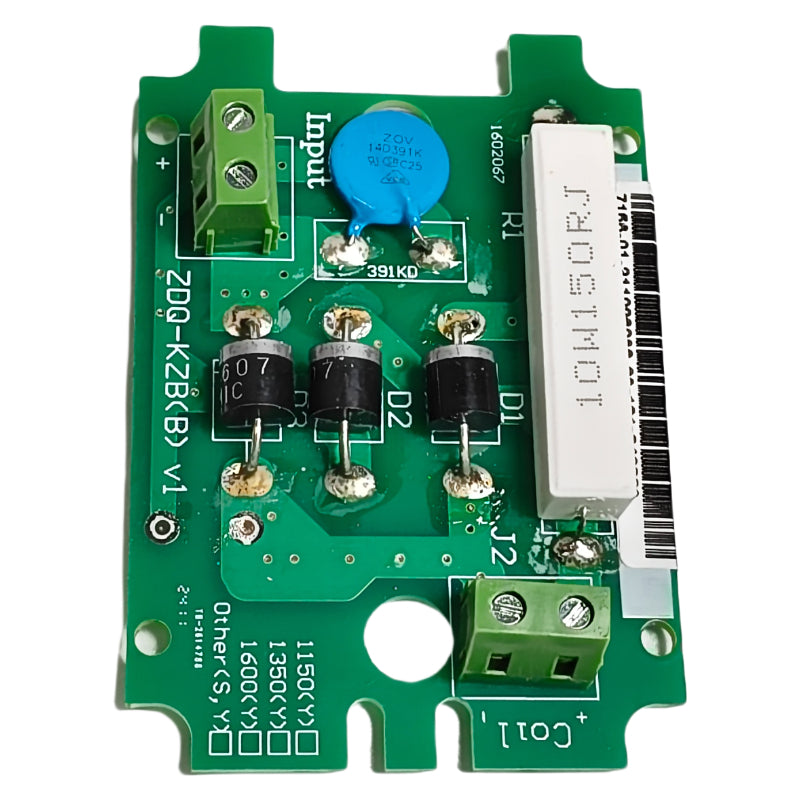 広日エレベーターブレーキ保持プレート ZDQ-KZB(B) /10W150¦¸J