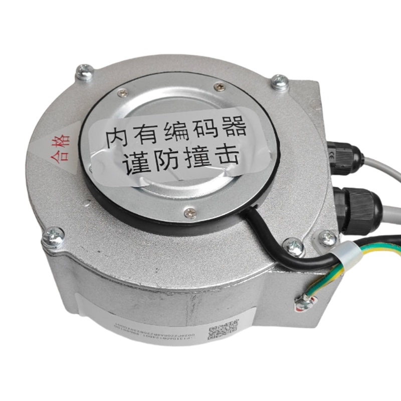 Mitsubishi/Shenling Elevator Motor ¨C YTJ031-14 (Old Encoder Plug-in Type)