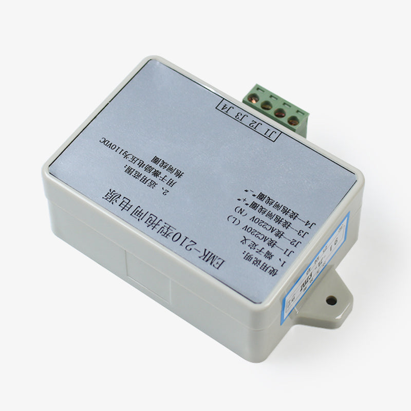 Thyssenkrupp Bremsstromversorgung EMK-210