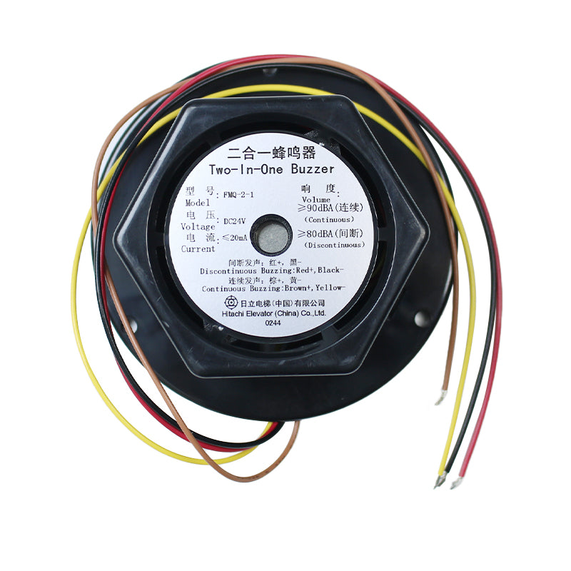 Hitachi 2-in-1-Summer FMQ-2-1