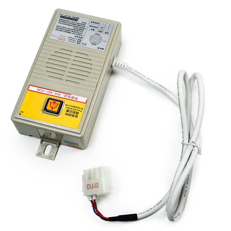 デリングエレベーターピットインターホン NKT12(1-1)B1X (XAA25302P24)