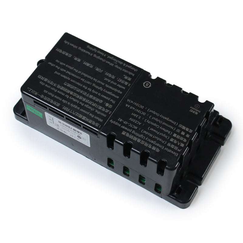 Deling Notlichtnetzteil MCTC-EP-B2