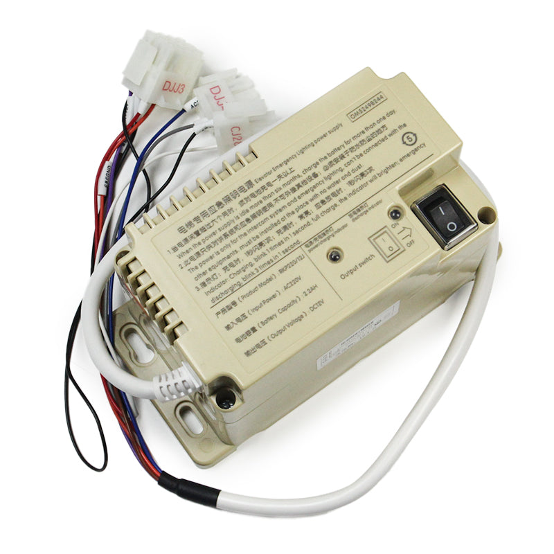 デリング非常照明電源 RKP220/12J/OM5249B244