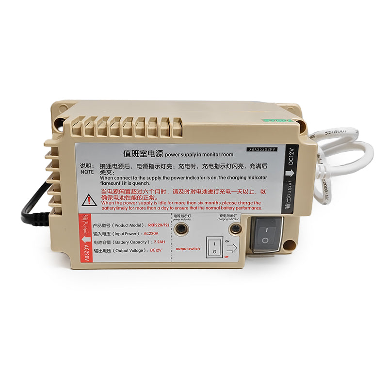 Xizi Otis Netzteil RKP220/12J (XAA25302P9)