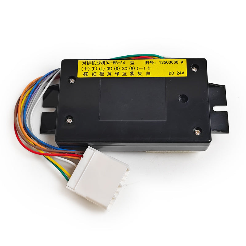 HITACHI Car intercom extension DJ-BB-24V/13503668-A