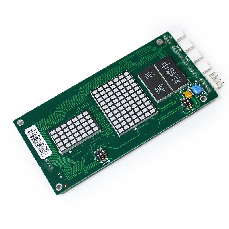 Gangri Aufzug Externe Rufanzeigetafel ND-DOT-GH-V6