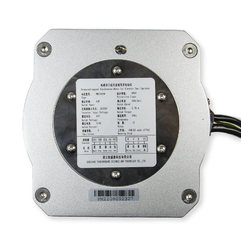 Xizi Otis ドアモーター PM61842D