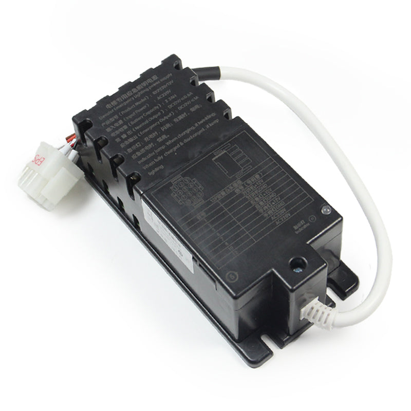 デリング非常照明電源 RKP220/12V2