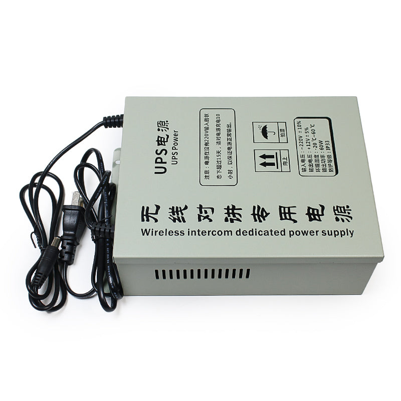 テノワエレベーター専用インターホン電源装置(Bシリーズ)TD-UPS-2.6A