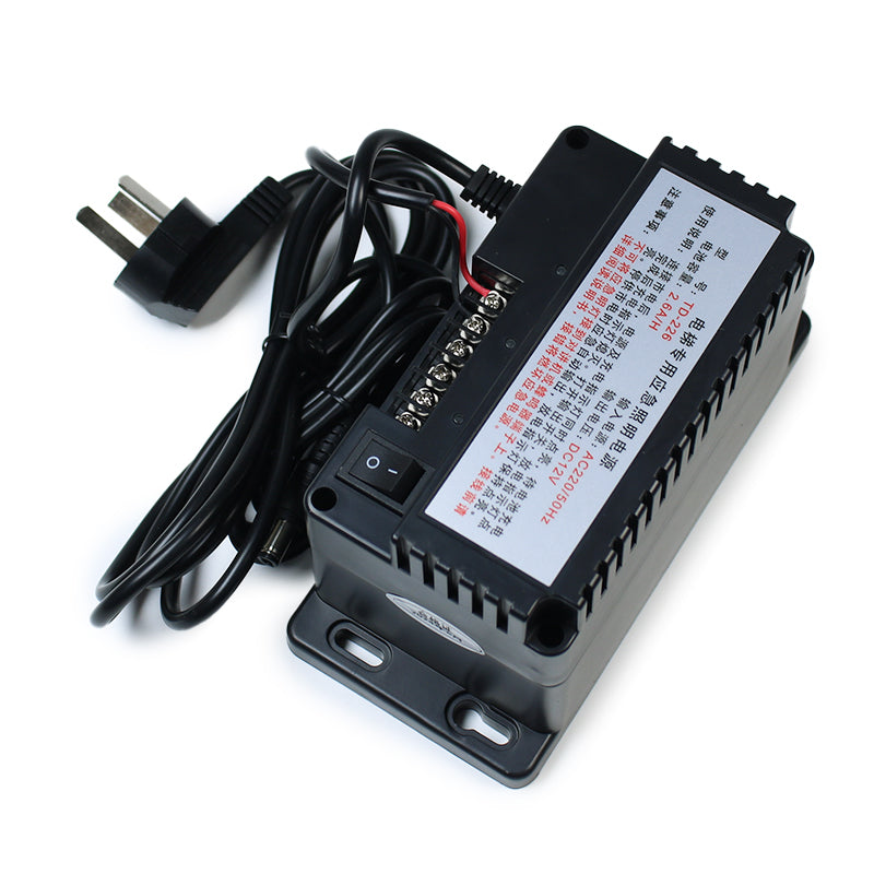 CHUGUANG Drahtloses Gegensprechnetzteil TD-226 (DC12V 2,6AH) /TD-360 (5A)