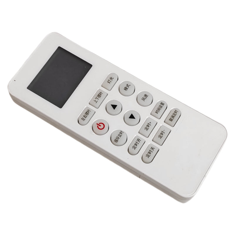 Tenois エレベーター 3.0 エアコンリモコン(旧バージョン)TD-PJ-32