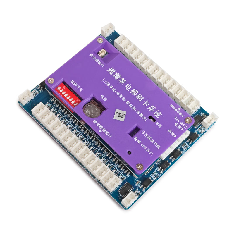 Tenois Aufzugsleitersteuerung 32-stöckiger IC-Controller TDTK-IC-32 (nicht verschlüsselt)