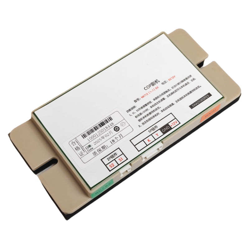 Deling Elevator COP Sub-Controller NKT(1-1)B-A3 (Otis Elevator XAA25302P25)