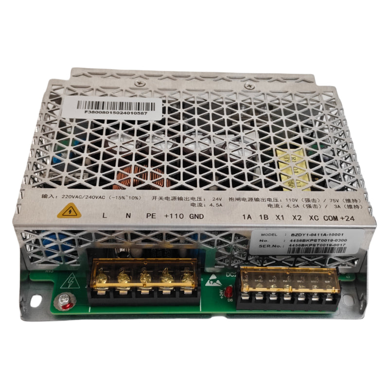 Guangri Aufzug G12 Bremse Netzteil BZDY1-0411A-10001