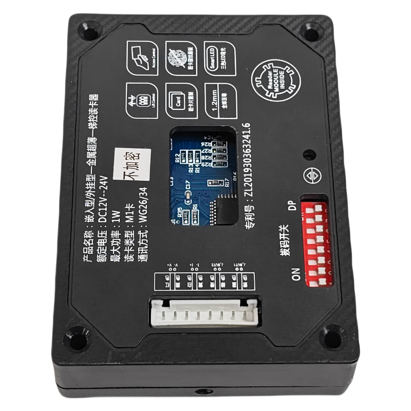 Tenois 非階層型エレベーター IC コントローラー オールインワンデバイス (暗号化) TDTK-IC-01A (暗号化)