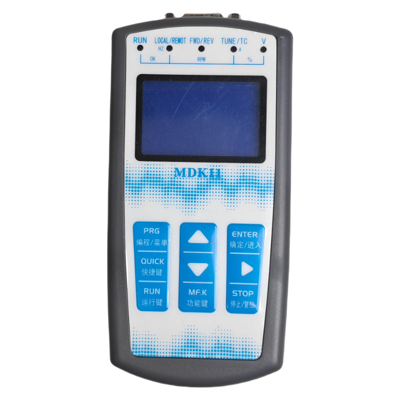 MONARCH LCD Server MDK11 (mit Entschlüsselung)