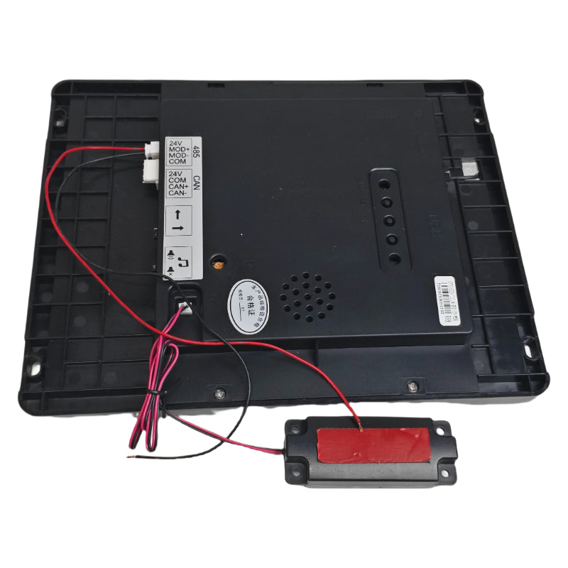 Monarch Image Display Unit 10.4-Inch Vertical Display