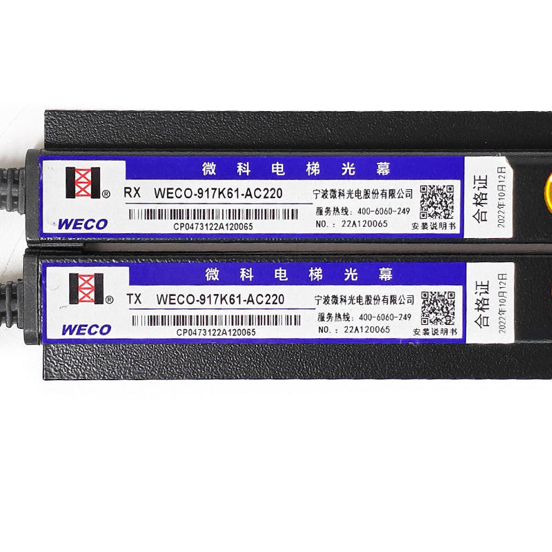 WECO 917A61 AC220 エレベータードアセンサー