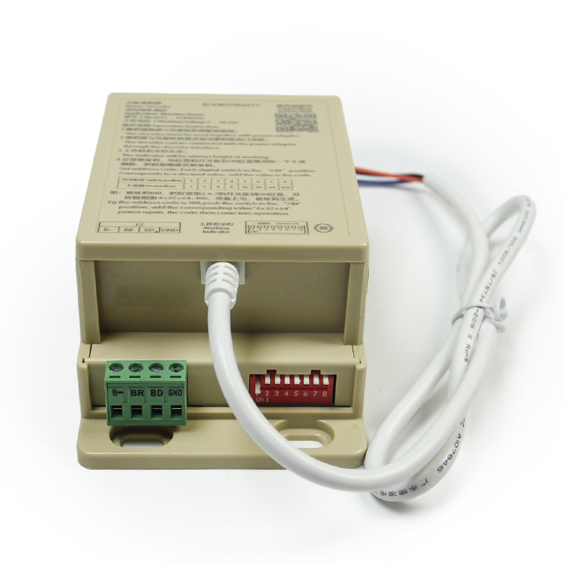 KONE Intercom-Decoder KON12AC (KM51104473)