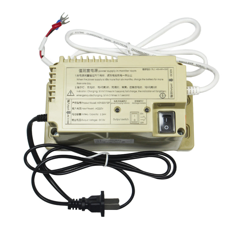デリングデューティルーム電源 KON220/12P