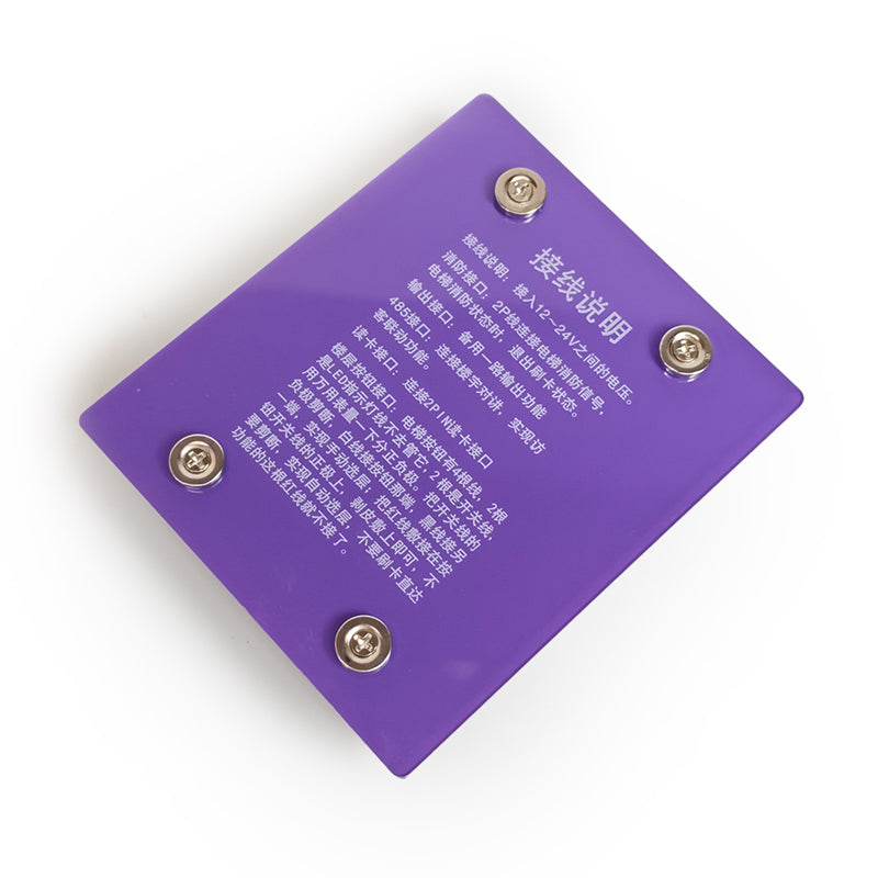 Tenois Elevator Ladder Control 24-Floor IC Controller (unverschlüsselt, ohne Kartenleser) TDTK-IC-24 (Unverschlüsselt)