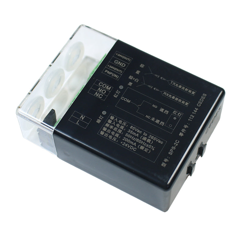 ルイディアンズ エレベーター電源ボックス CEDES/2000-16、SPS-2D