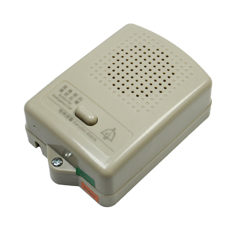 Deling 2-in-1 External Sub-station NKT12(1-1)B1 / NKT12(1-1)B8