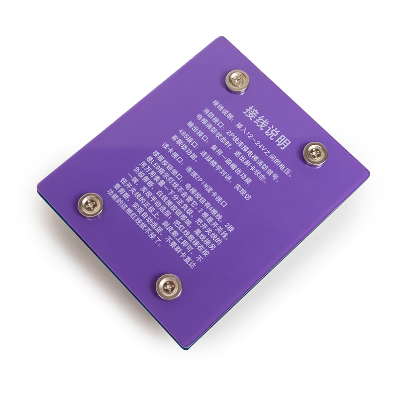 Tenois Aufzugsleitersteuerung 32-stöckiger IC-Controller TDTK-IC-32 (nicht verschlüsselt)
