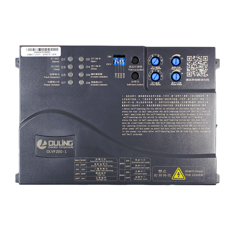 ドアマシンインバータ OLVF200-1/DMS1201-VD0T/A4