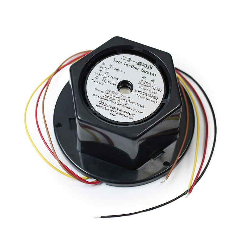Hitachi 2-in-1-Summer FMQ-2-1