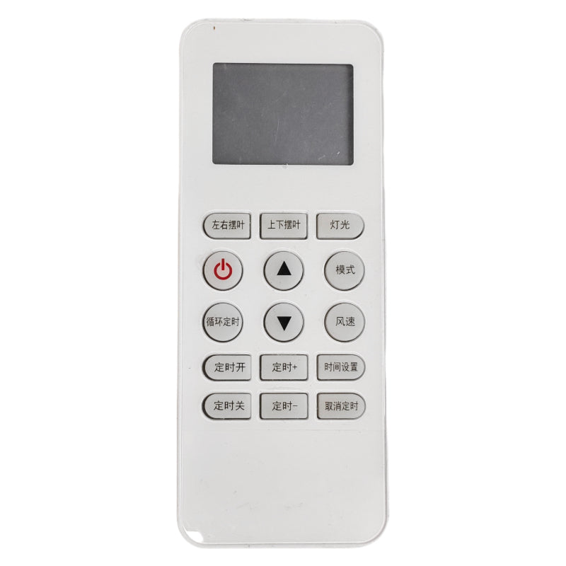 Tenois エレベーター 3.0 エアコンリモコン(旧バージョン)TD-PJ-32