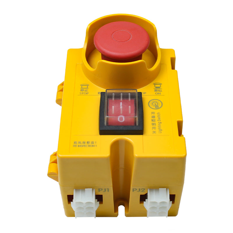 Xizi Otis Pit Maintenance Box SDK-1D