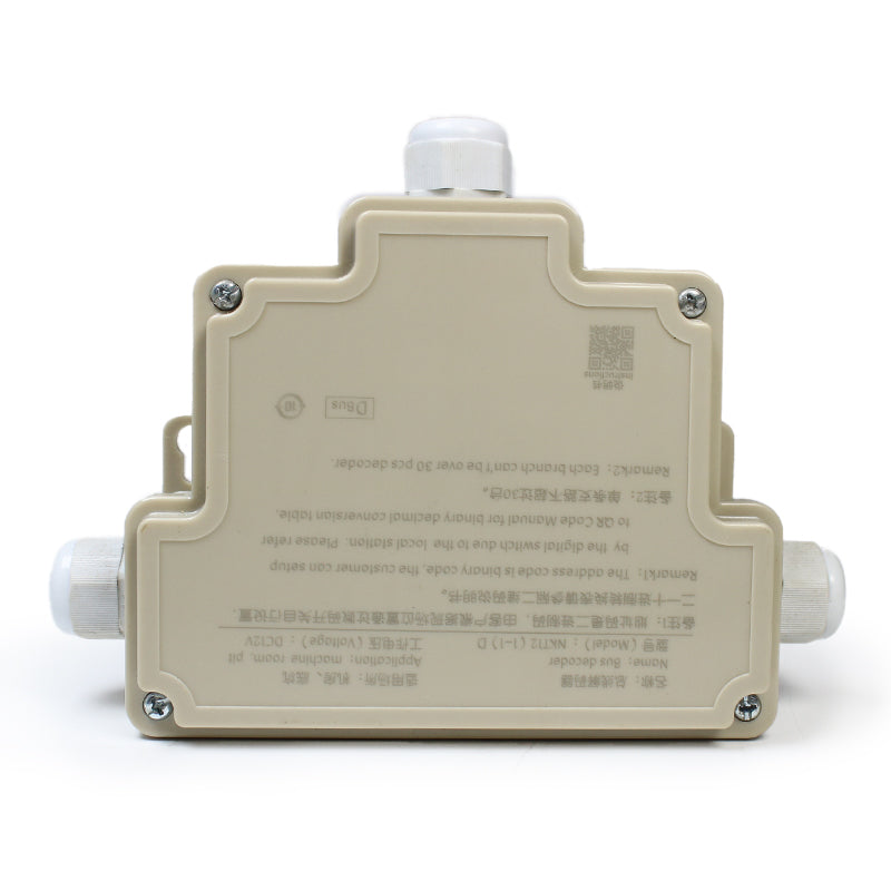 Deling bus-based decoder NKT12(1-1)C/NKT12(1-1)D