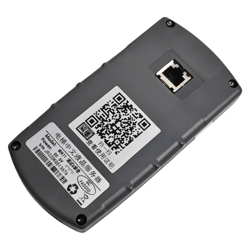 MONARCH LCD Server MDK11 (mit Entschlüsselung)