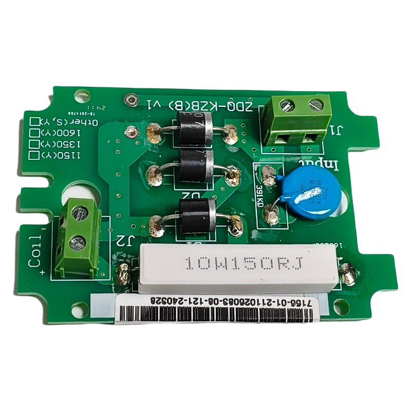 広日エレベーターブレーキ保持プレート ZDQ-KZB(B) /10W150¦¸J