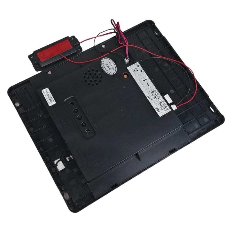 Monarch Image Display Unit 10.4-Inch Vertical Display