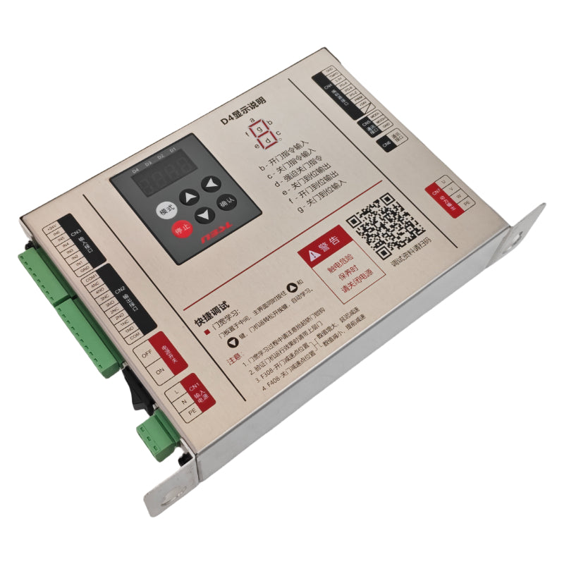 Shenling Aufzugstür-Antriebswechselrichter NSFC01-G220 (Standardversion für Guangri-Systeme)