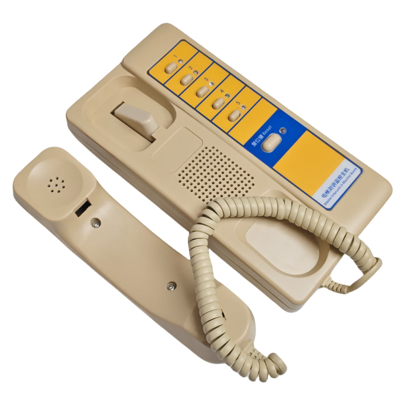 Deling Aufzugs-Gegensprechanlage Haupteinheit NKT12(1-1)5A(XAA25302P7)