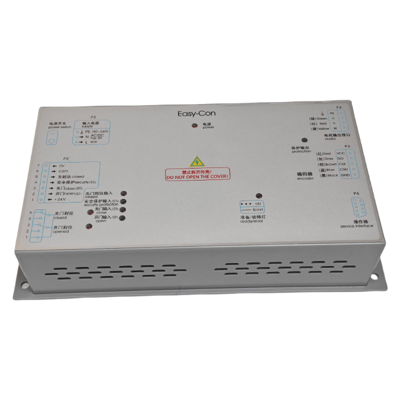 OTIS Aufzugstür-Steuerbox Easy-Con/DO3000 (Legacy-Standard)
