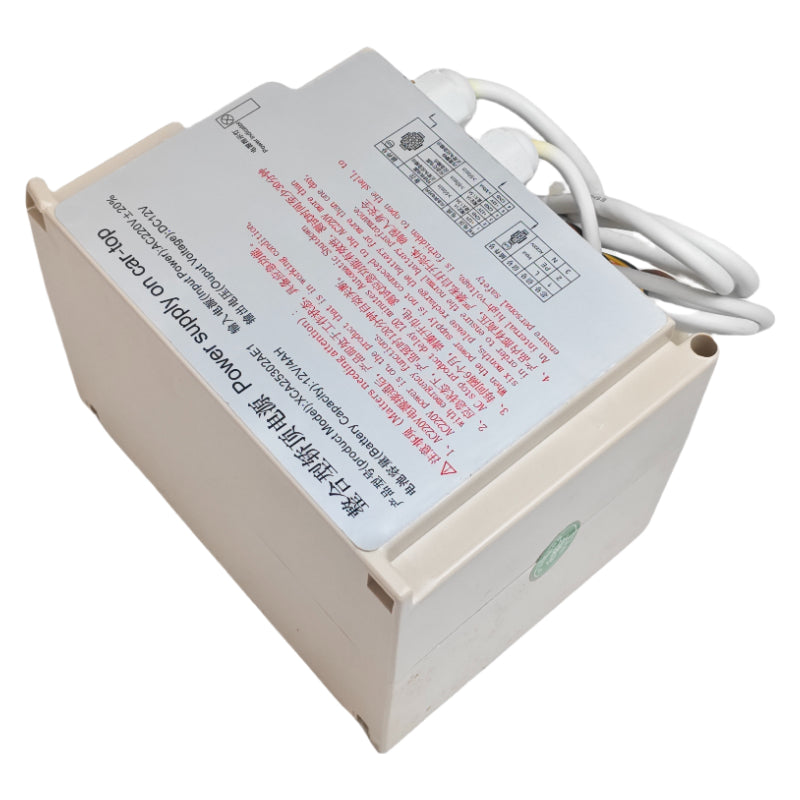 XIZI OTIS Aufzug Integrierte Notstromversorgung für das Kabinendach RKP220/12X/XCA25302AE1 (Stecker)