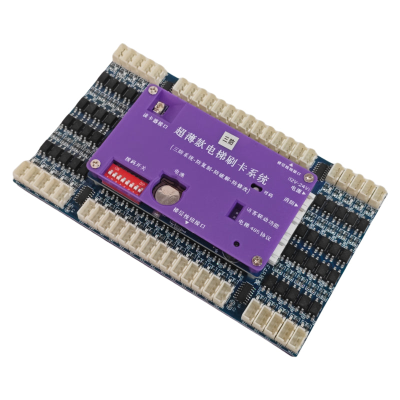Tenois Aufzugsleitersteuerung 48-stöckiger IC-Controller TDTK-IC-48 (verschlüsselt)