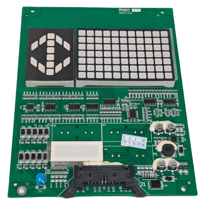 日立エレベーター表示板 CIP-28/29/C0089218-B