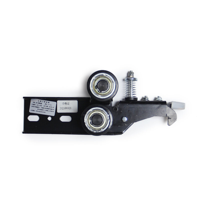 Mitsubishi 161 Elevator Door Lock