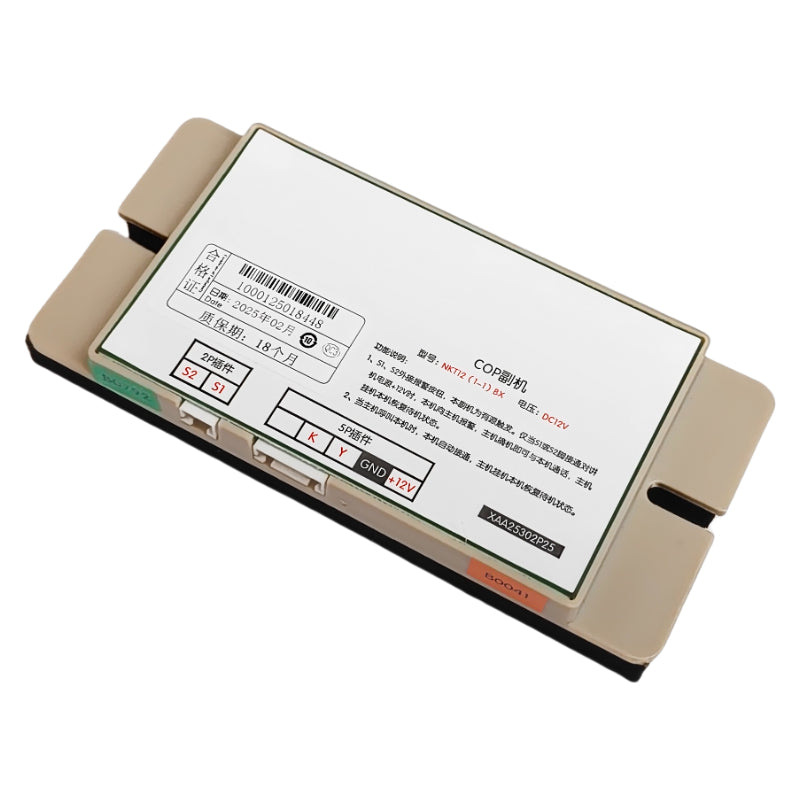 Deling Elevator COP Sub-Controller NKT(1-1)B-A3 (Otis Elevator XAA25302P25)