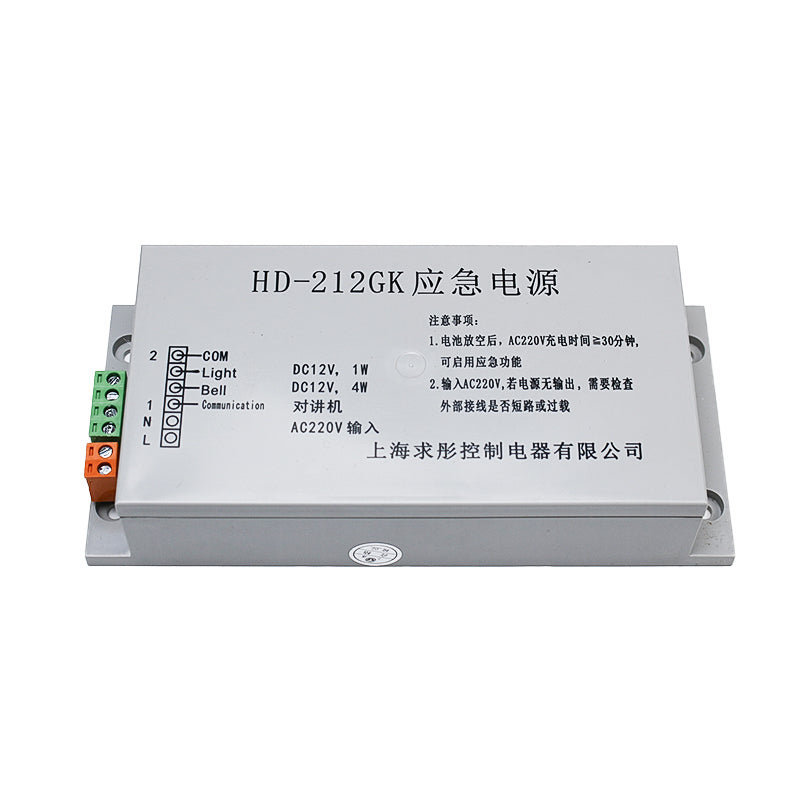 Kone Aufzug Notstromversorgung HD-212GK/HD-412GK